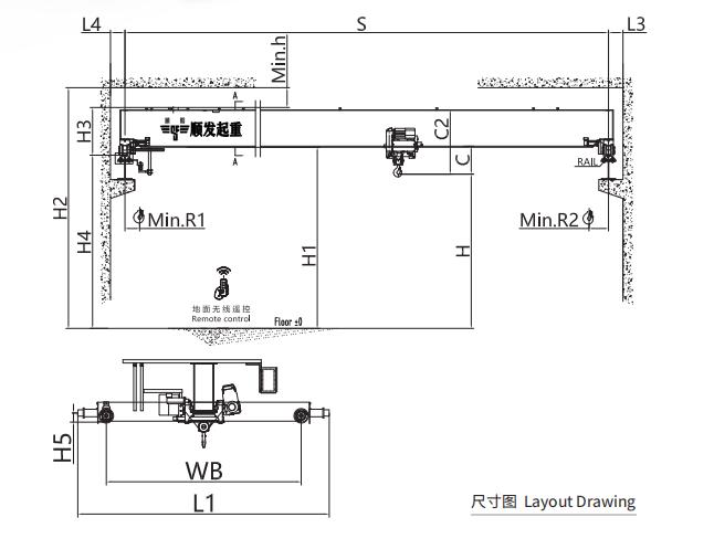 欧式单梁起重机(1吨)-尺寸图.jpg 欧式单梁起重机