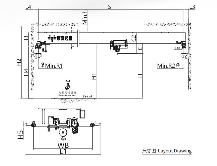 欧式单梁起重机(15吨)尺寸图.jpg 15吨欧式单梁起重机